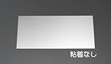 EA441WA-14 150x300x1.5mm/アルミ板 [その他]