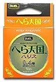 DUEL（デュエル) へら天国 ハリス 0.5号 50m