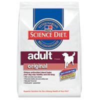 Hill's Science Diet Adult Advanced Fitness Formula Dry Dog Food