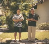 Ohana: Ukulele Duo