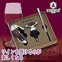 LAGUIOLE(ラギヨール)ワインセット　268-025