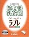 ���󥿡��ե���ߥ��֥� 45g��250mg��180γ��