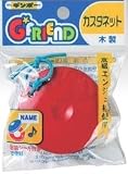 木製カスタネット
