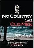 No Country For Old Men (Chinese Edition)
