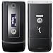 Coveroo Volleyball Player Replacement Cover for Motorola W385