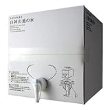 世界遺産 白神山地の水 BOX（コック付き）20L