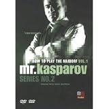 Mr. Kasparov: How to Play the Najdorf Volume 1