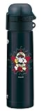 alfi Isolier-Trinkflasche isoBottle born to be wild, schwarz 0,5 l
