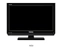 TOSHIBA REGZA 19V型地上・BS・110度CSデジタルハイビジョン液晶テレビ 19B3ブラック 19B3(K)