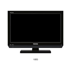 TOSHIBA REGZA 19V型地上・BS・110度CSデジタルハイビジョン液晶テレビ 19B3ブラック 19B3(K)