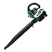Weed Eater Featherlite Blower - 18cc, 150 MPH, 300 CFM, Model# FL1500, Reconditioned