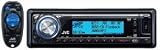 JVC Arsenal KD-AR880 iPod Ready MP3/WMA/CD Receiver w/3D Display