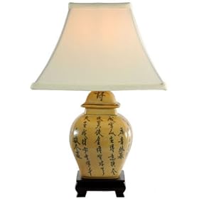 Ceramic Tea Jar Oriental Lamp with Calligraphy Home Decor