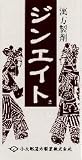 【ジンエイト(八味地黄丸料)180錠】小太郎漢方のエキス錠