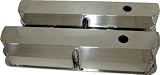 1957-76 Ford Big Block FE 352-390-406-427-428 Fabricated Polished Aluminum Valve Covers - Smooth