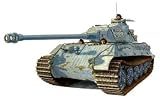 King Tiger Porsche Turret Sd Kfz 182 wAluminum barrel by Dragon
