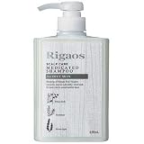 Rigaos リガオス 薬用スカルプケア シャンプー for OILY SKIN 450ml