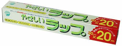 Cover image : やさしいラップ 30cm*20m
