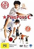 Ping Pong [ NON-USA FORMAT, PAL, Reg.4 Import - Australia ]