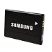 OEM Samsung Standard Battery A930 A990 A870 U340 A580