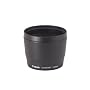 Canon LA DC58G - Lens adapter 58 mm thread