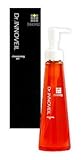 ドクターイノベール クレンジングオイル 120mL