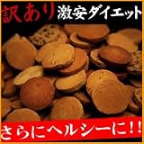 訳あり豆乳おからゼロクッキー2 250g×4