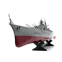 Military Battleship 1/360 RC 28 Warship R/C Cruiser HT-3827
