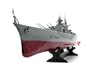 German Bismarck Military Battleship 1/360 RC 28" Warship R/C Cruiser