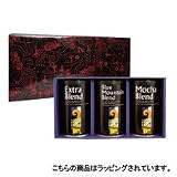 【焙煎珈琲】KALDIオリジナルこだわりブレンド3缶 ギフトセット　KC-303A 各170g KC