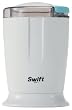 Swift&nbsp;�R�[�q�[�~��&nbsp;�z���C�g&nbsp;SMM-1