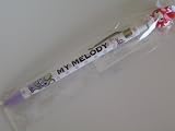 My Melody Ballpoint Pen : Frnd MM