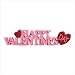 Valentine's Day Sign