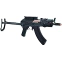 AirSoft Rifle