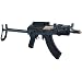 Crosman Pulse R76  Tactical AirSoft rifle. Full or semi-auto electric AEG rifle.
