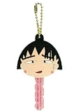 ちびまる子ちゃんキーメット まる子にがわらい