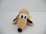 Disney Pluto Collectible Adorable Beanbag Magnet Plush