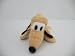 Disney Pluto Collectible Adorable Beanbag Magnet Plush