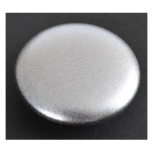 【クリックで詳細表示】Mr.カラー GX208 GXメタルシルバー (18ml) 【HTRC 3】