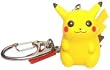 Pokemon Pikachu Keychain