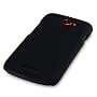 HTC ONE S GUMMIERTES HARDSKIN H�LLE IN SCHWARZ, QU&hellip von QUBITS