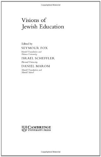 Visions of Jewish Education