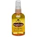 Tree Hut Brazilian Nut Dry Oil Mist with Shea Oil & Vitamin E, 4 fl. oz (118 ml)