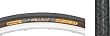 Continental Grand Prix 4 Season Vectran 700 x 23C DuraSkin Tyre from Continental