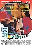 Money Boy Diaries