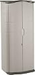 Rubbermaid 3749 Vertical Storage Shed, 17-cubic ft