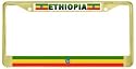 Ethiopia Flag Gold Tone Metal License Plate Frame Holder