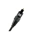 XO Optisches Toslink Digital - Kabel 2m / 2 Meter Premium gefallen auf installieren Serie - geeignet f�r PS3, Sky, Sky HD, LCD, LED, LCD, Blu-ray, Heimkino-Anlagen, AV-Verst�rker