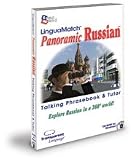LinguaMatch Panoramic Russian Talking PhraseBook & Language Tutor