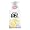 Hammer Nutrition Banana Pouch
